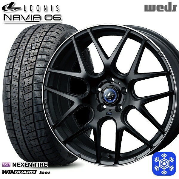 【新品 スタッドレス1台分4本セット】 215/50R17 マツダ3 セレナ 2023年製 ネクセン WINGUARD ice2 Weds ウェッズ レオニス ナヴィア06 MBP 17インチ 7.0J 5H114.3