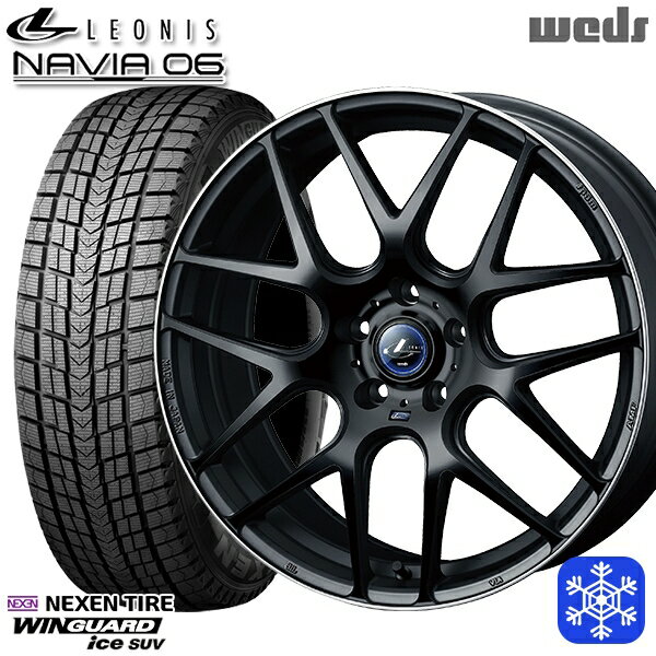 【新品 1台分4本セット】 235/60R18 レクサスRX 2022〜2023年製 ネクセン ウィンガードアイス SUV Weds ウェッズ レオニス ナヴィア06 MBP 18インチ 8.0J 5H114.3