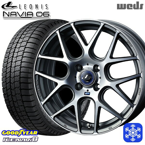 【新品 スタッドレス1台分4本セット】 185/55R16 フィットシャトル 2024〜2025年製 グッドイヤー アイスナビ8 NAVI8 Weds ウェッズ レオニス ナヴィア06 MGMC 16インチ 6.0J 4H100