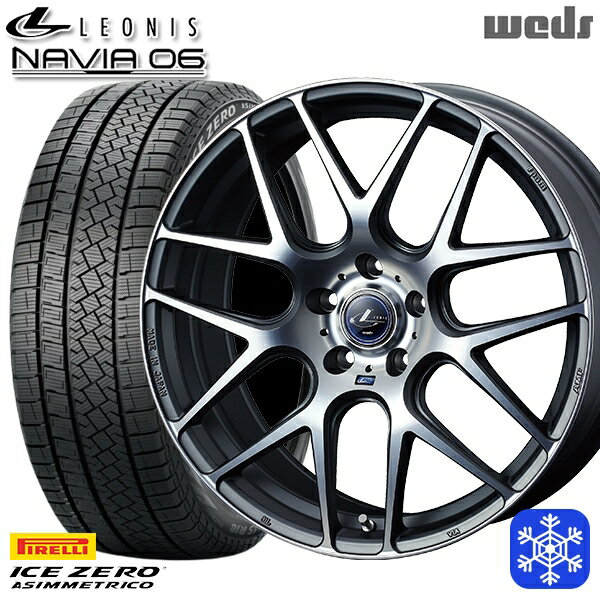 【取付対象】225/45R18 クラウン レヴォーグ 2022〜2023年製 ピレリ アイスゼロアシンメトリコ Weds ウェッズ レオニス ナヴィア06 MGMC 18インチ7.0J 5穴 114.3 スタッドレスタイヤホイール4本セット 送料無料