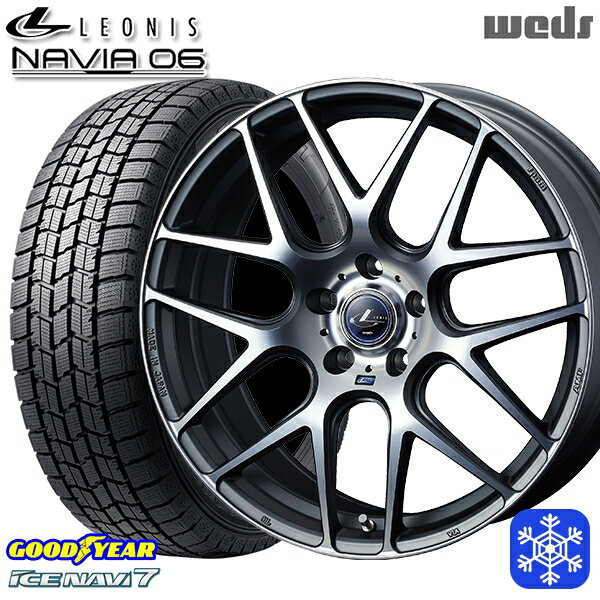 【新品 スタッドレス1台分4本セット】 215/55R17 フォレスター レガシィ 2024〜2025年製 グッドイヤー アイスナビ7 NAVI7 Weds ウェッズ レオニス ナヴィア06 MGMC 17インチ 7.0J 5H100