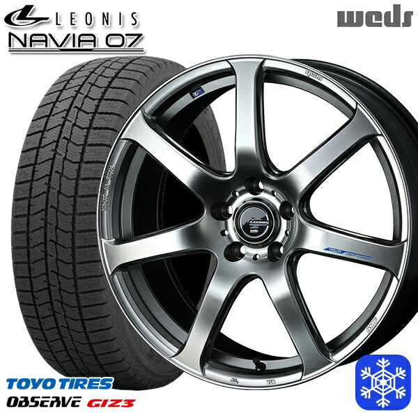 【新品 スタッドレス1台分4本セット】 225/45R18 クラウン レヴォーグ 2024年製 トーヨー オブザーブ ギズ3 Weds ウェッズ レオニス ナヴィア07 HSB 18インチ7.0J 5H114.3