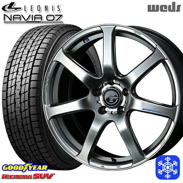 【新品 スタッドレス1台分4本セット】 215/60R17 96Q アルファード ヴェルファイア 2022〜2023年製 グッドイヤー アイスナビSUV Weds ウェッズ レオニス ナヴィア07 HSB 17インチ 7.0J 5H114.3