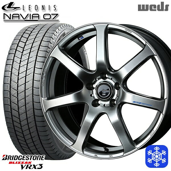 【取付対象】225/45R18 クラウン レヴォーグ 2022〜2023年製 ブリヂストン ブリザック VRX3 Weds ウェッズ レオニス ナヴィア07 HSB 18インチ7.0J 5穴 114.3 スタッドレスタイヤホイール4本セット 送料無料