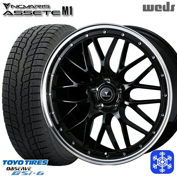 【新品 1台分4本セット】 225/55R18 デリカD5 エクストレイル 2022〜2023年製 トーヨー オブザーブ GSi-6 Weds ウェッズ ノヴァリス アセットM1 BK/リムポリッシュ 18インチ 7.5J 5H114.3