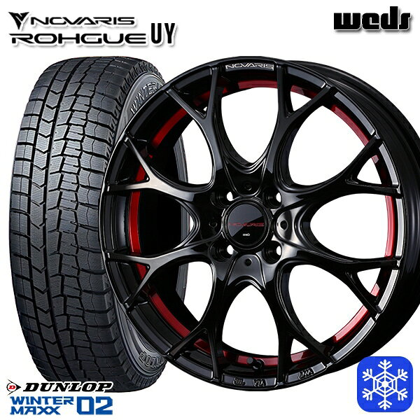 【新品 スタッドレス1台分4本セット】 185/65R15 アクア ノート フィット 2024〜2025年製 ダンロップ ウィンターマックス WM02 Weds ウェッズ ノヴァリス ローグ UY 15インチ 5.5J 4H100