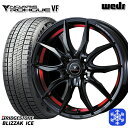 【新品 スタッドレス1台分4本セット】 195/55R16 カローラ フィット 2021〜2022年製 ブリヂストン ブリザックアイス Weds ウェッズ ノヴァリス ローグ VF 16インチ 6.0J 4H100(2)