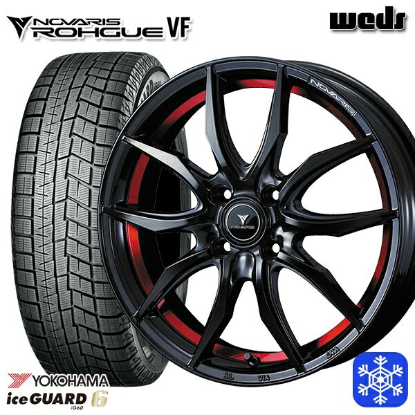 【新品 スタッドレス1台分4本セット】 185/60R15 ヤリス ヴィッツ 2023〜2024年製 ヨコハマ アイスガード IG60 Weds ウェッズ ノヴァリス ローグ VF 15インチ 5.5J 4H100