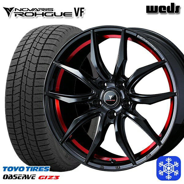 【新品 スタッドレス1台分4本セット】 215/50R17 マツダ3 セレナ 2024年製 トーヨー オブザーブ ギズ3 Weds ウェッズ ノヴァリス ローグ VF 17インチ 7.0J 5H114.3