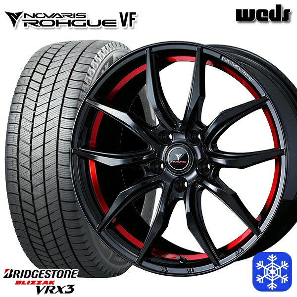 【新品 スタッドレス1台分4本セット】 205/55R17 ノア ヴォクシー 2023〜2024年製 ブリヂストン ブリザック VRX3 Weds ウェッズ ノヴァリス ローグ VF 17インチ 7.0J 5H114.3