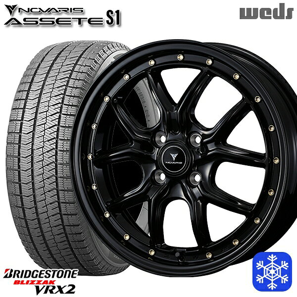 【新品 スタッドレス1台分4本セット】 165/55R15 N-BOX タント 2023〜2024年製 ブリヂストン ブリザック VRX2 Weds ウェッズ ノヴァリス アセットS1 BK/ゴールドピアス 15インチ 4.5J 4H100