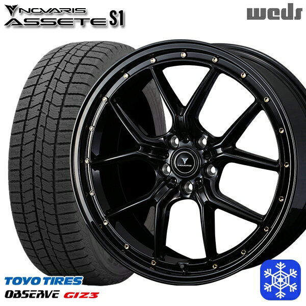 【新品 スタッドレス1台分4本セット】 225/55R18 デリカD5 エクストレイル 2024〜2025年製 トーヨー オブザーブ ギズ3 Weds ウェッズ ノヴァリス アセットS1 BK/ゴールドピアス 18インチ 8.0J 5H114.3