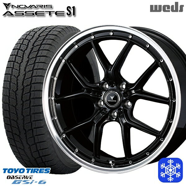 【新品 1台分4本セット】 225/55R18 デリカD5 エクストレイル 2022〜2023年製 トーヨー オブザーブ GSi-6 Weds ウェッズ ノヴァリス アセットS1 BK/リムポリッシュ 18インチ 7.5J 5H114.3