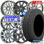 ڼоݡ195/65R15 30/50ץꥦ ץå 20212022ǯ ȡ衼 ֥ 2 ۥǥ󤪤ޤ 15 6.0J 5 100 åɥ쥹ۥ4ܥå ̵