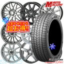 【25日限定 P5倍+クーポンあり!】 215/65R16 98Q インプレッサXV フォレスターSH系 2025年製 ブリヂストン ブリザック WZ1 ホイールデザインおまかせ 16インチ 6.5J 5H100 新品 スタッドレス1台分4本セット