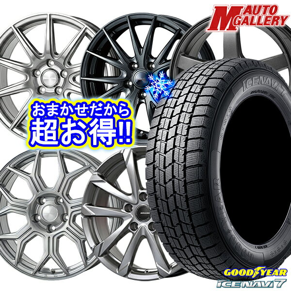 楽天市場】goodyear 225/45r18 スタッドレスの通販 楽天市場】goodyear 225/45r18 スタッドレスの通販