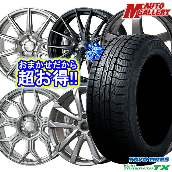 楽天市場】235/50R18 スタッドレス(インセット(mm)38 楽天市場】235/50R18 スタッドレス(インセット(mm)38
