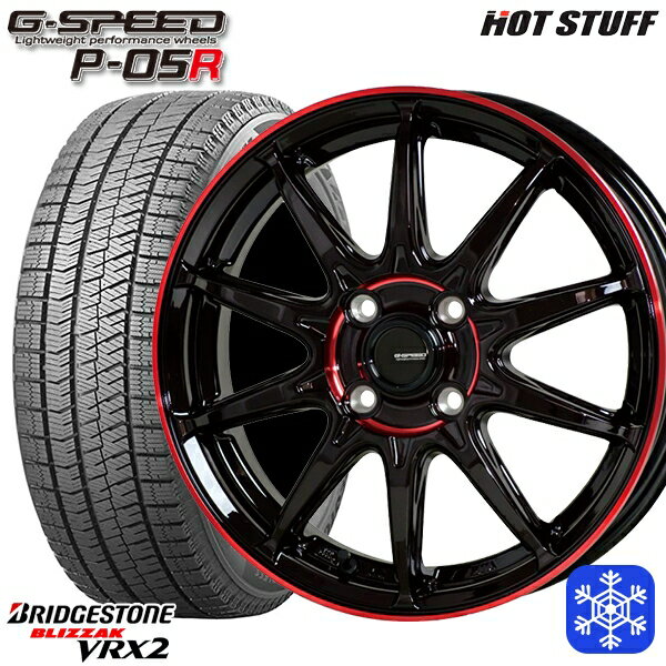 【新品 スタッドレス1台分4本セット】 165/60R15 ハスラー ソリオ 2023〜2024年製 ブリヂストン ブリザック VRX2 HotStuff ジースピード P-05R BK/RED 15インチ 4.5J 4H100