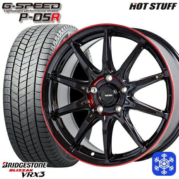 【新品 スタッドレス1台分4本セット】 215/45R17 プリウス レガシィ 2024〜2025年製 ブリヂストン ブリザック VRX3 HotStuff ジースピード P-05R BK/RED 17インチ 7.0J 5H100