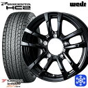 ytΏہz215/70R16 100Q Wj[ 2022`2023N Rn} ACXK[hSUV G075 Weds EFbY vfB[^ HC2 ubN 16C` 5.5J 5 139.7 X^bhX^CzC[4{Zbg 