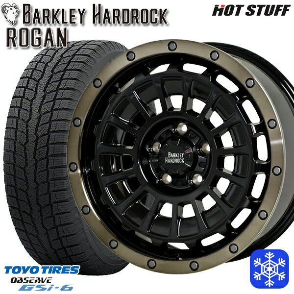 【新品 スタッドレス1台分4本セット】 225/65R17 ハリアー RAV4 2022〜2023年製 トーヨー オブザーブ GSi-6 HotStuff バークレイハードロック ローガン 17インチ 7.0J 5H114.3