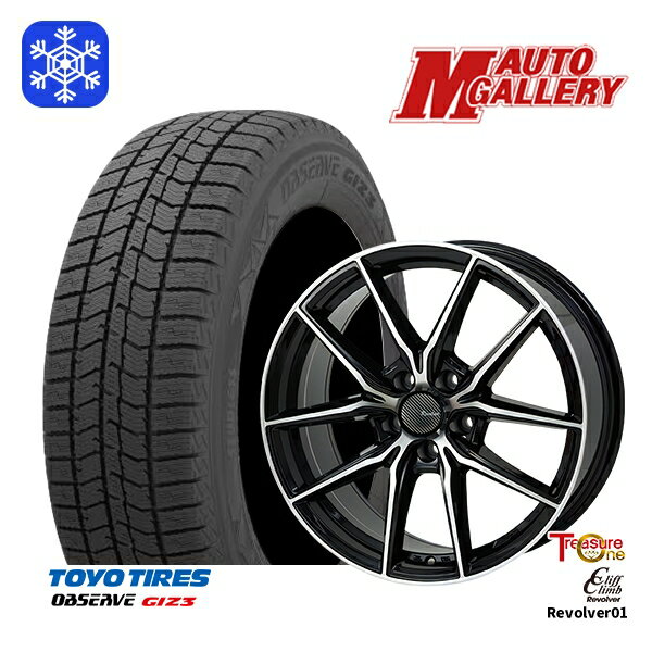 【新品 スタッドレス1台分4本セット】 215/45R17 ノア ヴォクシー 2024年製 トーヨー オブザーブ ギズ3 トレジャーワン クリフクライム リボルバー01 BP 17インチ 7.0J 5H114.3