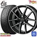 【新品 スタッドレス1台分4本セット】 215/60R17 96Q アルファード ヴェルファイア 2022~2023年製 グッドイヤー アイスナビSUV トレジャーワン クリフクライム リボルバー01 BP 17インチ 7.0J 5H114.3