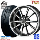 【新品 スタッドレス1台分4本セット】 165/55R14 モコ ルークス 2022~2023年製 トーヨー ガリット ギズ トレジャーワン クリフクライム リボルバー02 BP 14インチ 4.5J 4H100
