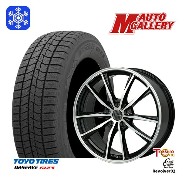 【新品 スタッドレス1台分4本セット】 215/60R17 96Q アルファード ヴェルファイア 2024年製 トーヨー オブザーブ ギズ3 トレジャーワン クリフクライム リボルバー02 BP 17インチ 7.0J 5H114.3