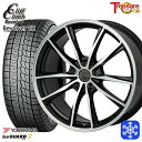 【新品 スタッドレス1台分4本セット】 215/50R17 マツダ3 セレナ 2024~2025年製 ヨコハマ アイスガード IG70 トレジャーワン クリフクライム リボルバー02 BP 17インチ 7.0J 5H114.3