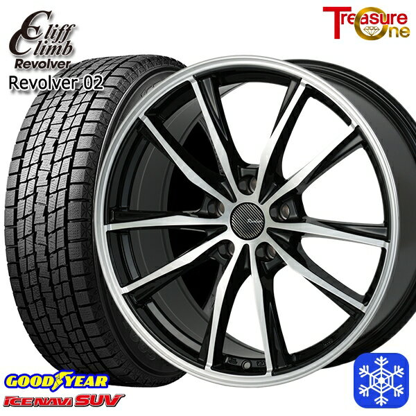 【新品 スタッドレス1台分4本セット】 215/60R17 96Q アルファード ヴェルファイア 2022〜2023年製 グッドイヤー アイスナビSUV トレジャーワン クリフクライム リボルバー02 BP 17インチ 7.0J 5H114.3