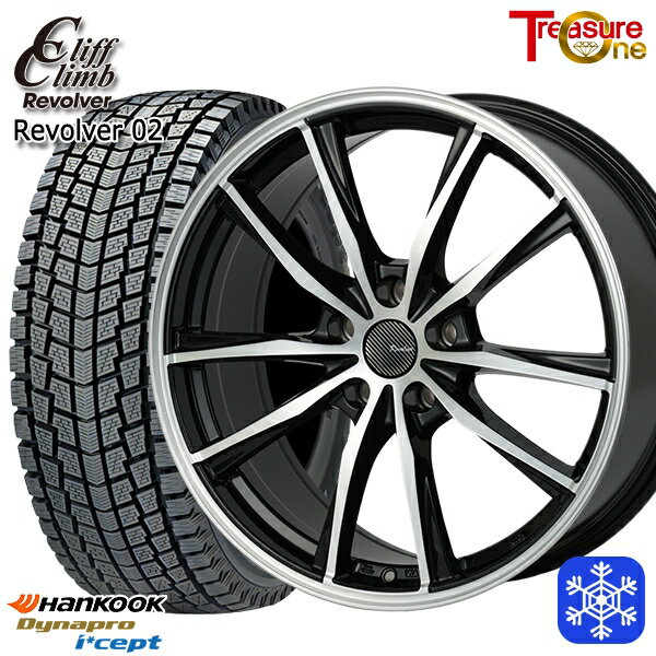 【新品 スタッドレス1台分4本セット】 175/80R15 パジェロミニ 2025年製 ハンコック ダイナプロアイセプト RW08 トレジャーワン クリフクライム リボルバー02 BP 15インチ 6.0J 5H114.3