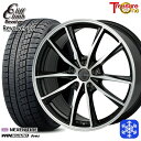 【新品 1台分4本セット】 225/40R18 キックス マツダ3 2021~2022年製 ネクセン ウィンガードアイス2 トレジャーワン クリフクライム リボルバー02 BP 18インチ 7.0J 5H114.3