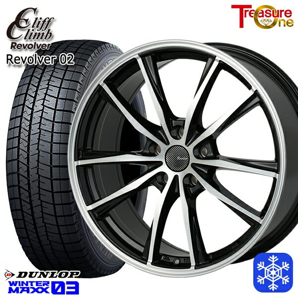 楽天市場】スタッドレス 215/60r17ヴェルファイアの通販 楽天市場】スタッドレス 215/60r17ヴェルファイアの通販