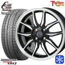 【新品 スタッドレス1台分4本セット】 185/60R15 ヤリス ヴィッツ 2024年製 ブリヂストン ブリザック VRX2 トレジャーワン クリフクライム リボルバー03 BP 15インチ 5.5J 4H100