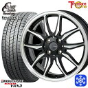 【新品 スタッドレス1台分4本セット】 165/65R15 タフト ソリオ デリカD2 2023~2024年製 ブリヂストン ブリザック VRX3 トレジャーワン クリフクライム リボルバー02 BP 15インチ 4.5J 4H100