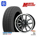 【新品 スタッドレス1台分4本セット】 205/55R17 ノア ヴォクシー 2024年製 トーヨー オブザーブ ギズ3 トレジャーワン クリフクライム リボルバー02 BP 17インチ 7.0J 5H114.3