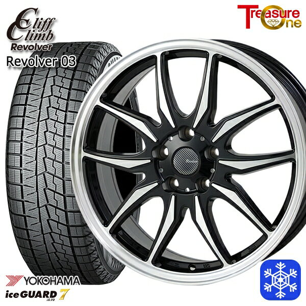 【新品 スタッドレス1台分4本セット】 215/60R17 96Q アルファード ヴェルファイア 2022年製 ヨコハマアイスガード IG70 トレジャーワン クリフクライム リボルバー02 BP 17インチ 7.0J 5H114.3