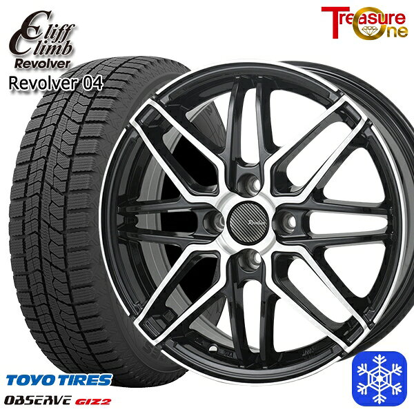 【新品 スタッドレス1台分4本セット】 185/60R15 ヤリス ヴィッツ 2023〜2024年製 トーヨー オブザーブ ギズ2 トレジャーワン クリフクライム リボルバー04 BP 15インチ 5.5J 4H100