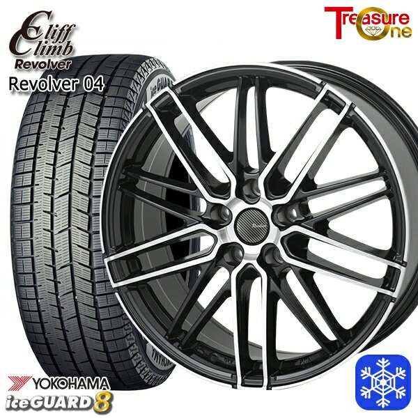 【新品 スタッドレス1台分4本セット】 225/60R18 RAV4 NX 2025年製 ヨコハマ アイスガード8 IG80 トレジャーワン クリフクライム リボルバー04 BP 18インチ 7.5J 5H114.3