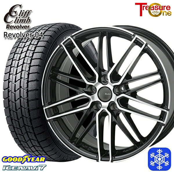 【新品 スタッドレス1台分4本セット】 225/45R18 クラウン レヴォーグ 2023〜2024年製 グッドイヤー アイスナビ7 NAVI7 トレジャーワン クリフクライム リボルバー04 BP 18インチ7.5J 5H114.3