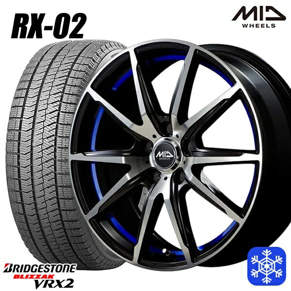 【取付対象】215/50R17 マツダ3 セレナ 2022〜2023年製 ブリヂストン ブリザック VRX2 MID シュナイダー RX-02 BLUE 17インチ 7.0J 5穴 114.3 スタッドレスタイヤホイール4本セット 送料無料