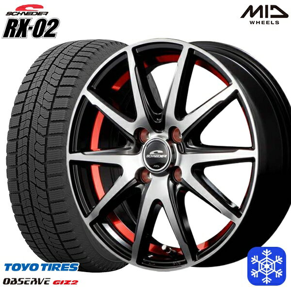 【取付対象】165/55R14 モコ ルークス 2023年製 トーヨー ガリット ギズ MID シュナイダー RX-02 RED 14インチ 4.5J 4H100 スタッドレスタイヤホイール4本セット