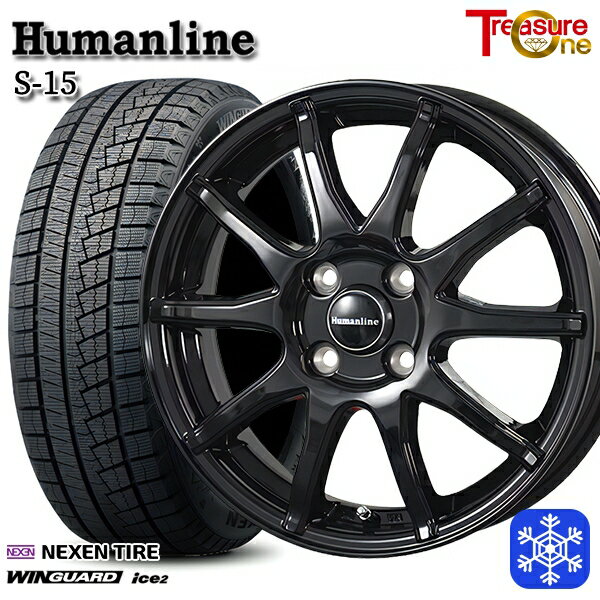 【取付対象】155/65R13 モコ ルークス 2022年製 ネクセン WINGUARD ice2 トレジャーワン ヒューマンライン S15 BK 13インチ 4.0J 4穴 100 スタッドレスタイヤホイール4本セット 送料無料