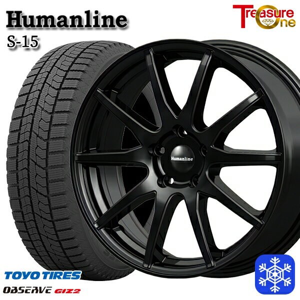 【新品 スタッドレス1台分4本セット】 205/65R15 ステップワゴン オデッセイ 2021〜2022年製 トーヨー オブザーブ ギズ2 トレジャーワン ヒューマンライン S15 BK 15インチ 6.0J 5H114.3