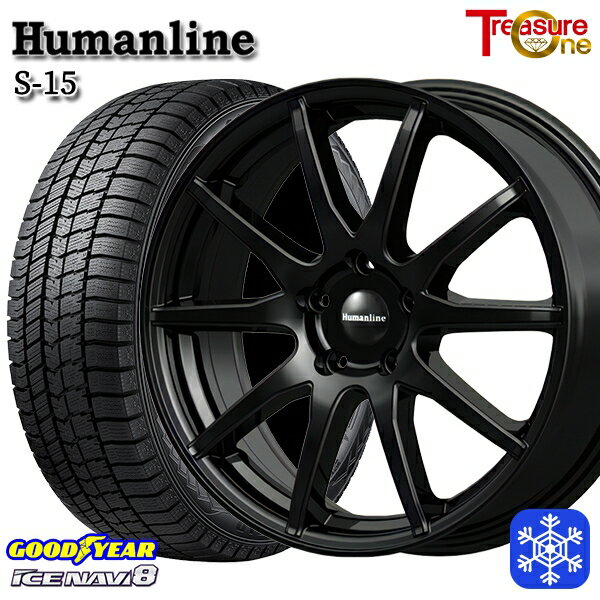 【新品 スタッドレス1台分4本セット】 205/55R16 アクセラ リーフ 2022〜2023年製 グッドイヤー アイスナビ8 トレジャーワン ヒューマンライン S15 BK 16インチ 6.5J 5H114.3