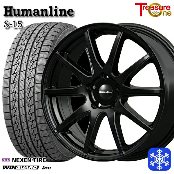 【新品 スタッドレス1台分4本セット】 215/65R16 98Q インプレッサXV フォレスターSH系 2024〜2025年製 ネクセン ウィンガードアイス トレジャーワン ヒューマンライン S15 BK 16インチ 6.5J 5H100