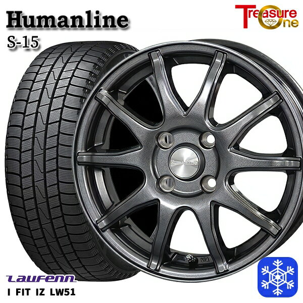 【新品 スタッドレス1台分4本セット】 185/55R15 ノート マーチ デミオ 在庫限り 2022年製 ラウフェン I FIT IZ LW51 トレジャーワン ヒューマンライン S15 GM 15インチ 5.5J 4H100