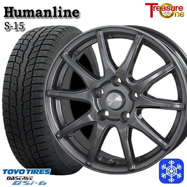 【新品 1台分4本セット】 225/55R18 デリカD5 エクストレイル 2022〜2023年製 トーヨー オブザーブ GSi-6 トレジャーワン ヒューマンライン S15 GM 18インチ 7.0J 5H114.3