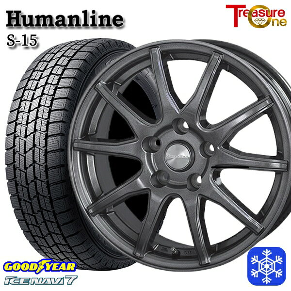 楽天市場】215/60r16 スタッドレスタイヤ グッドイヤーの通販 楽天市場】215/60r16 スタッドレスタイヤ グッドイヤーの通販